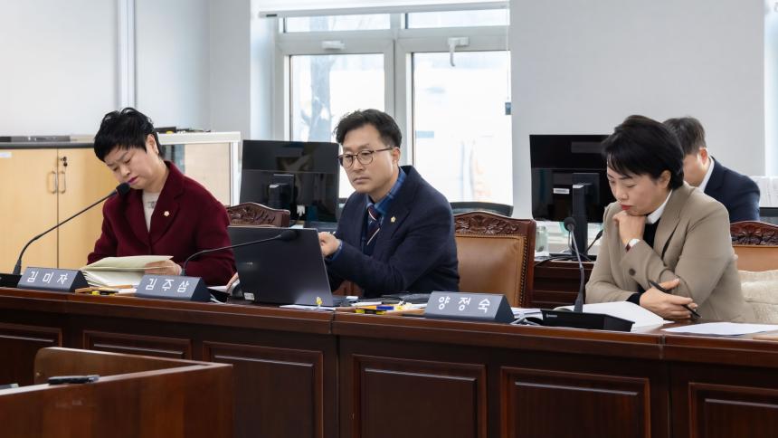 행정복지위원회 회의_제282회 임시회