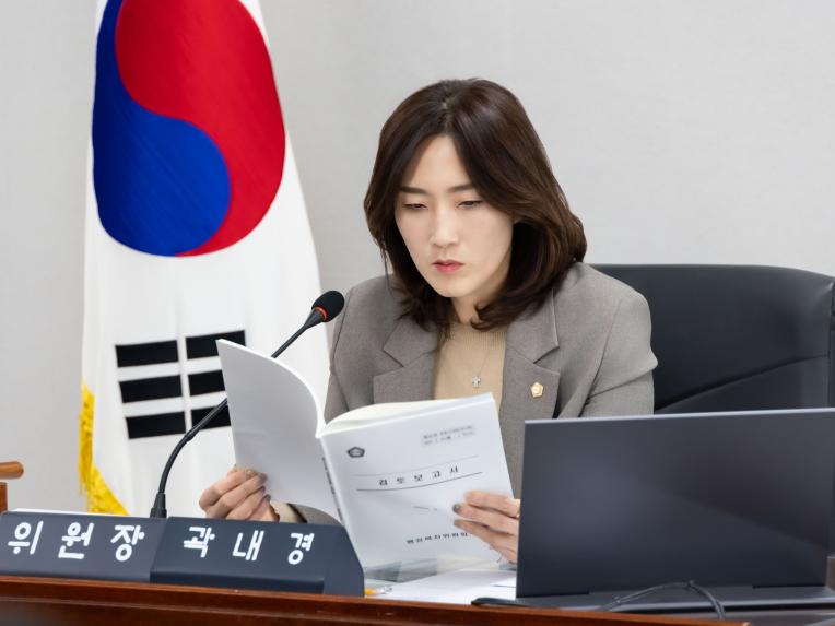 행정복지위원회 회의_제282회 임시회 - 6