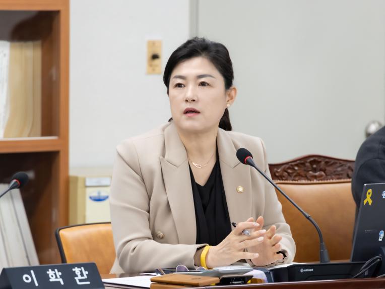 행정복지위원회 회의_제282회 임시회 - 2