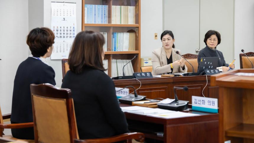행정복지위원회 회의_제282회 임시회 - 4