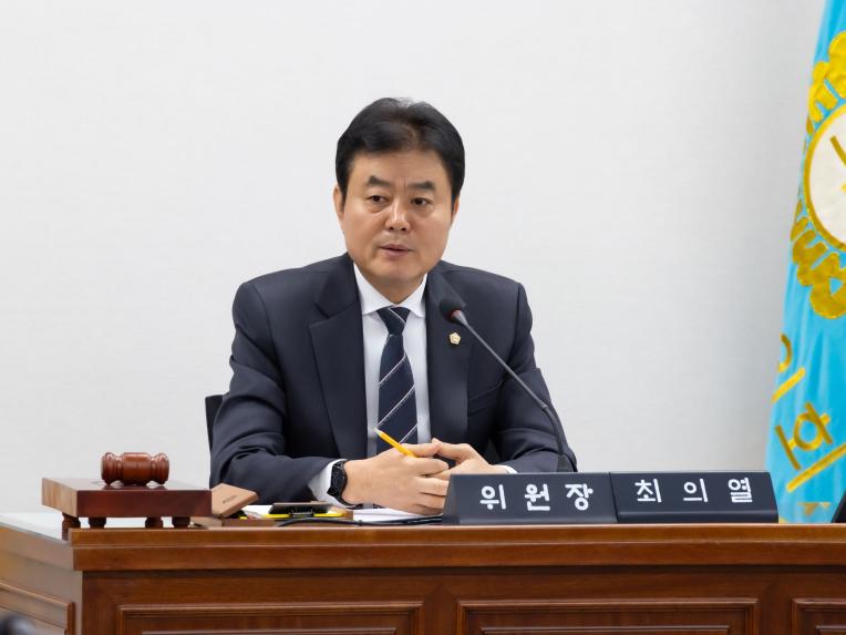 도시교통위원회 회의_제282회 임시회 - 2