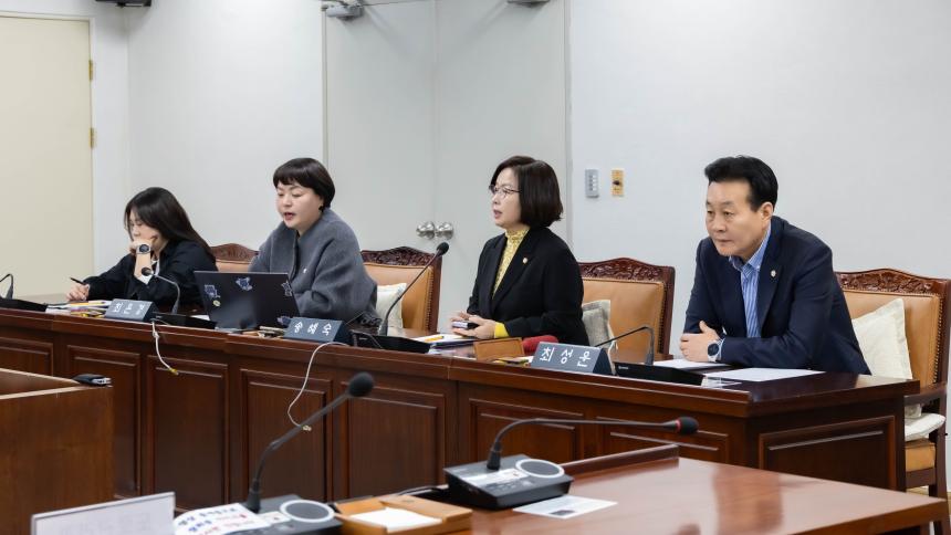 도시교통위원회 회의_제282회 임시회