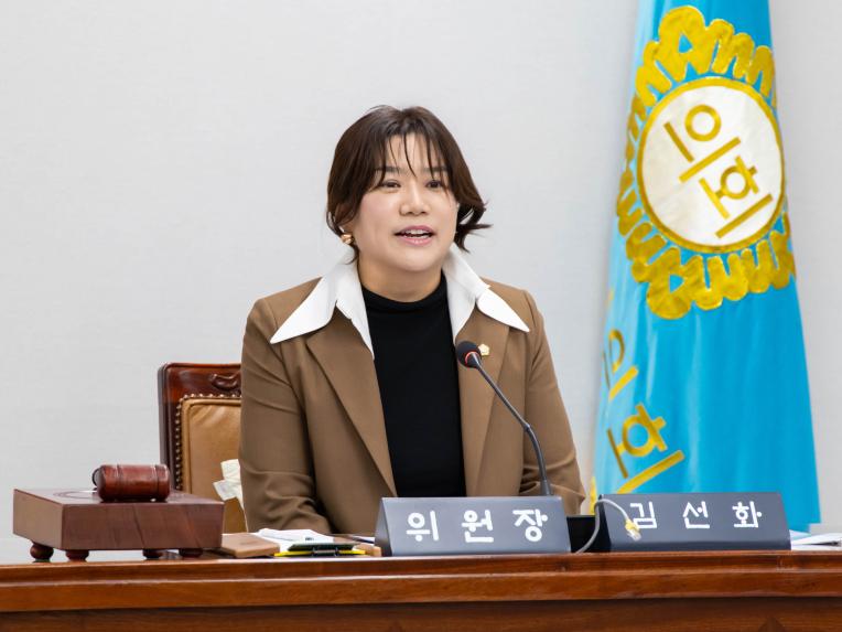 의회운영위원회 회의_제281회 임시회 폐회중 - 2