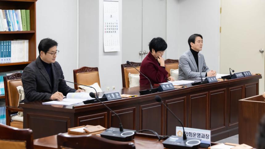 의회운영위원회 회의_제281회 임시회 폐회중