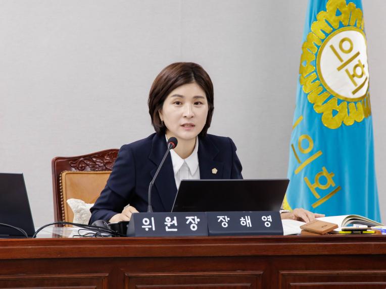 재정문화위원회 회의_제283회 임시회 - 2