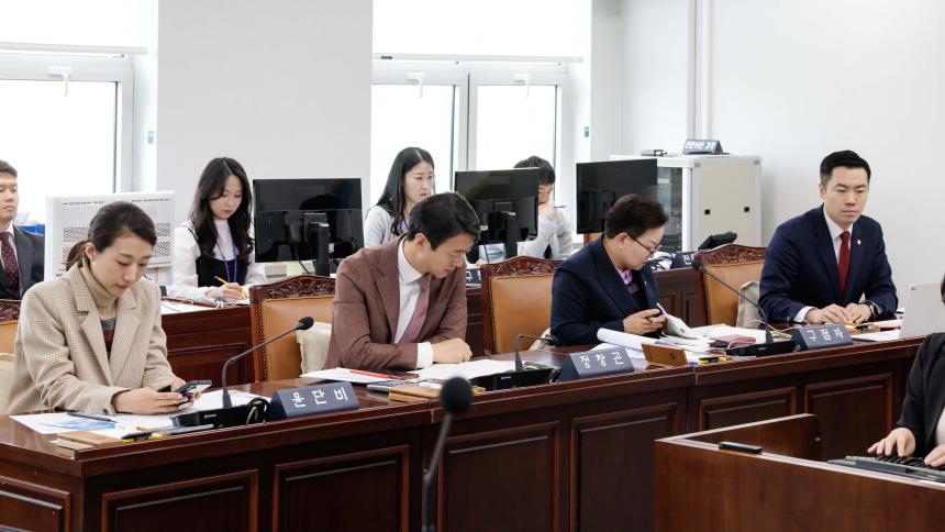 재정문화위원회 회의_제283회 임시회 - 3