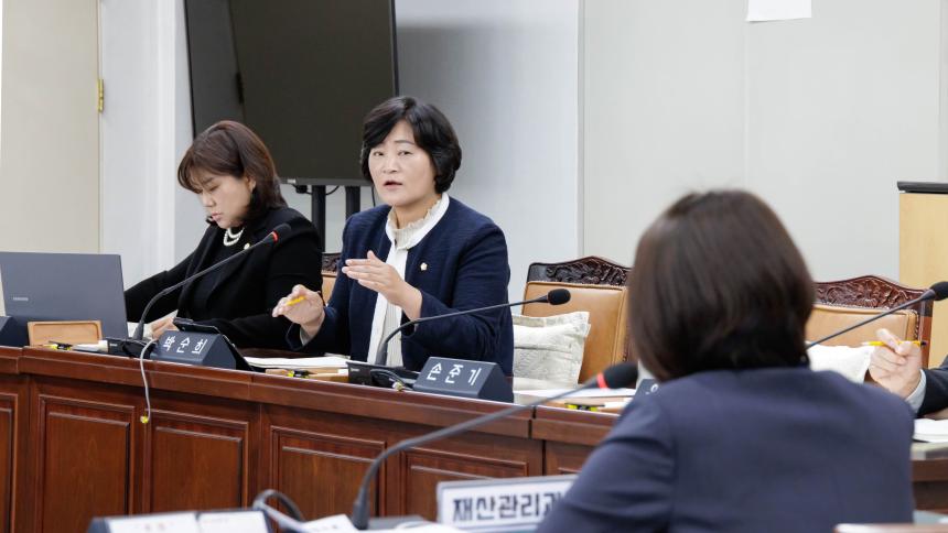 재정문화위원회 회의_제283회 임시회 - 6