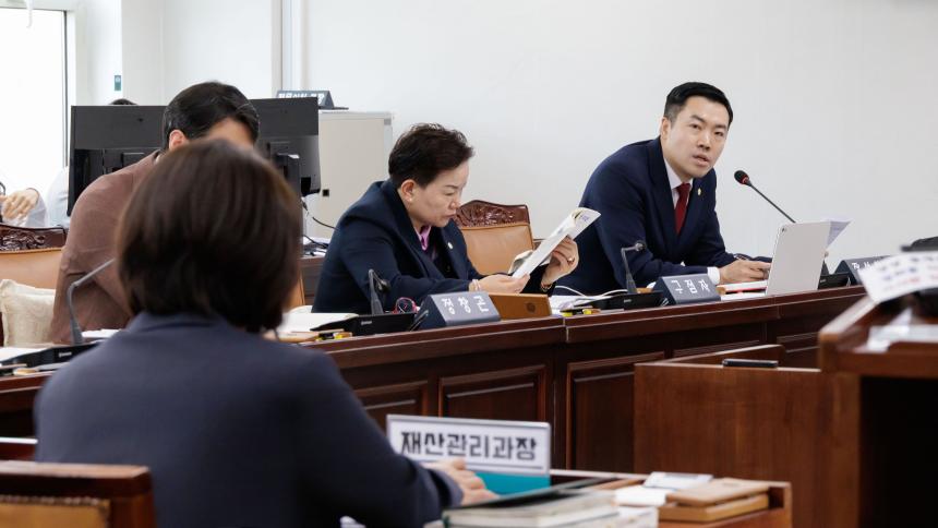 재정문화위원회 회의_제283회 임시회 - 8