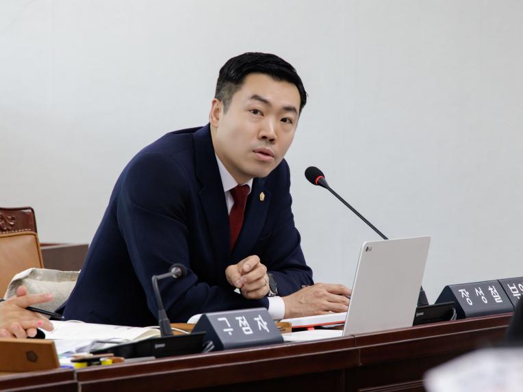 재정문화위원회 회의_제283회 임시회 - 6