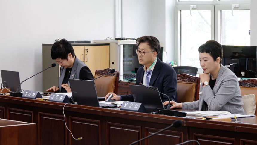 행정복지위원회 회의_제283회 임시회 - 2