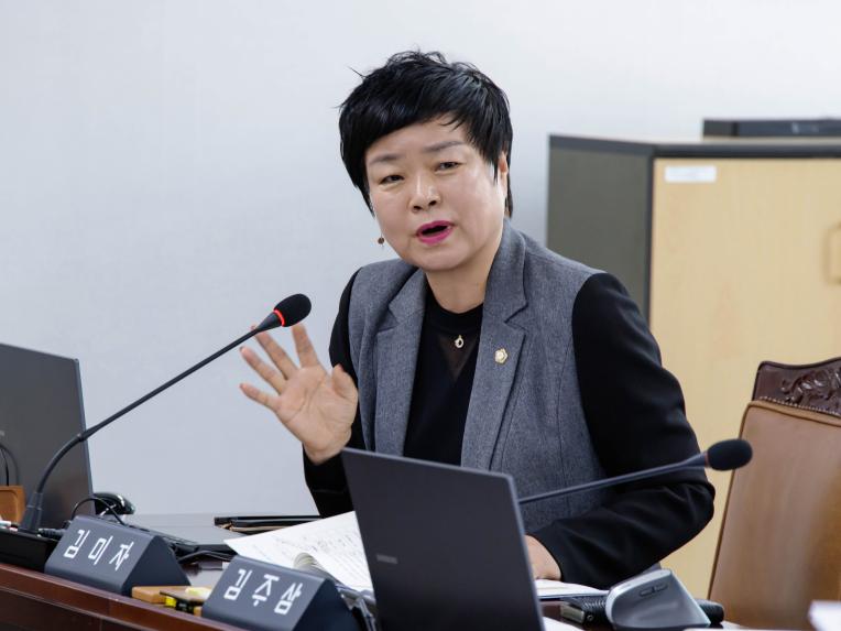 행정복지위원회 회의_제283회 임시회 - 4