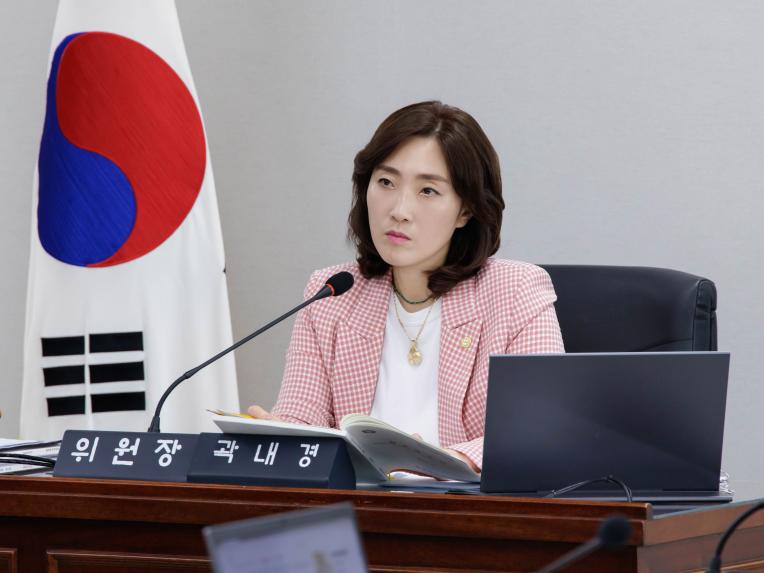 행정복지위원회 회의_제283회 임시회 - 4
