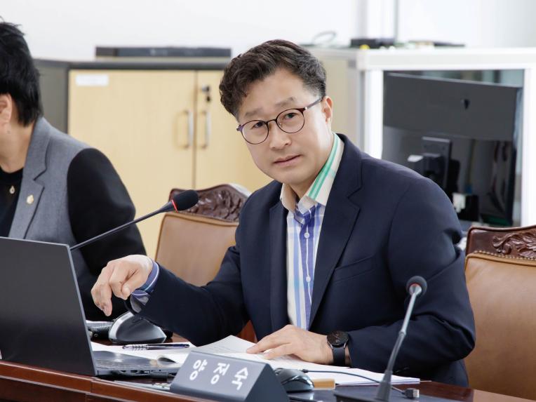 행정복지위원회 회의_제283회 임시회 - 4