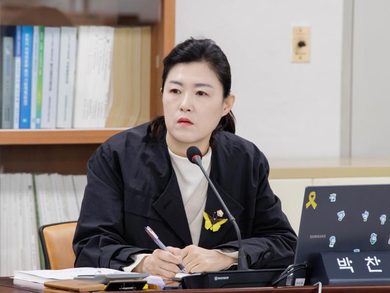 행정복지위원회 회의_제283회 임시회 - 4
