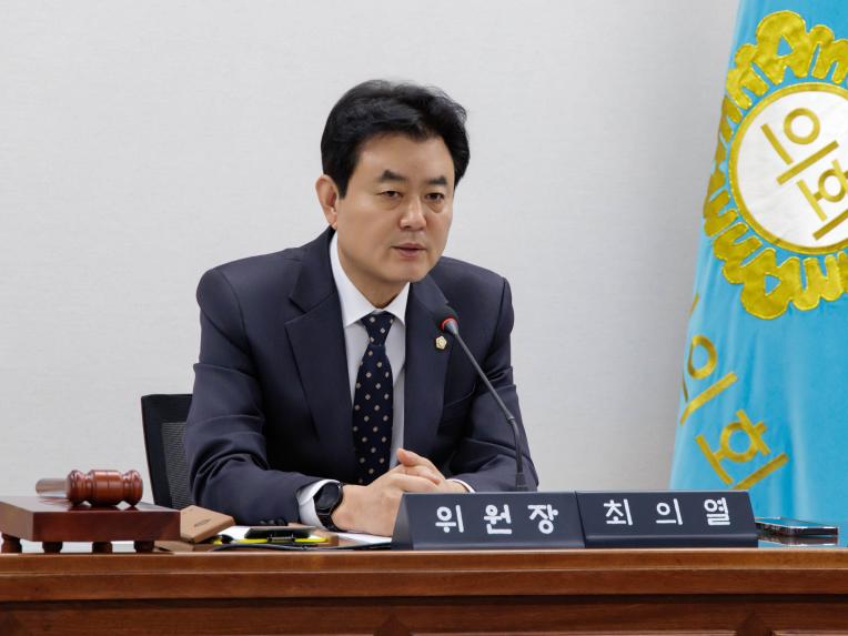 도시교통위원회 회의_제283회 임시회 - 2