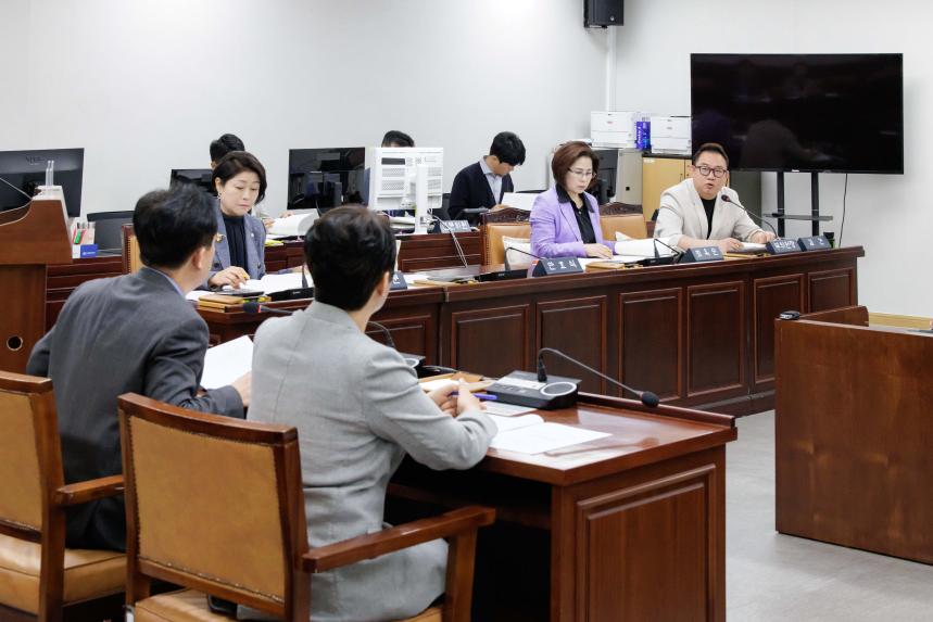 도시교통위원회 회의_제283회 임시회 - 6