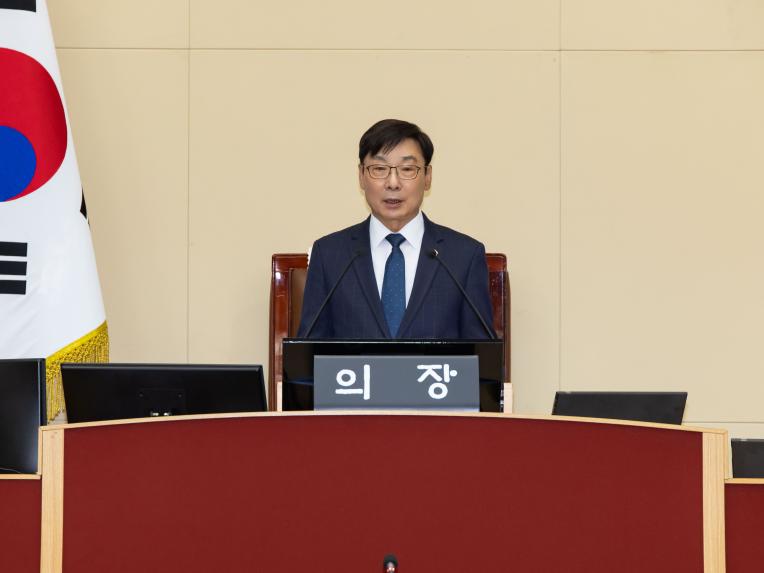 제283회 임시회 제2차 본회의 - 2