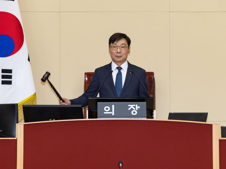 제283회 임시회 제2차 본회의 - 3