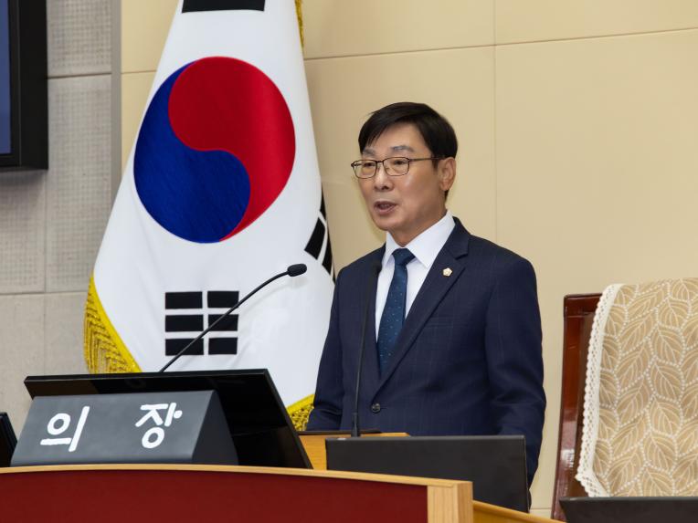 제283회 임시회 제2차 본회의 - 4