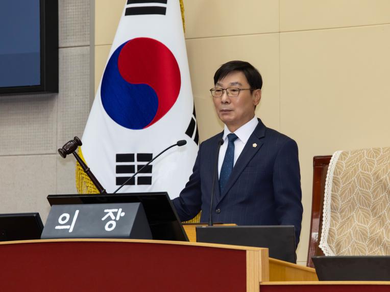 제283회 임시회 제2차 본회의 - 3