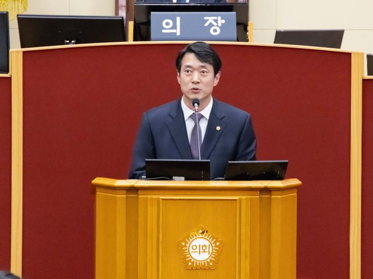 제283회 임시회 제2차 본회의 - 4