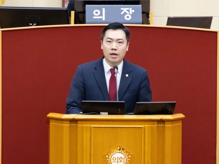 제283회 임시회 제2차 본회의 - 6