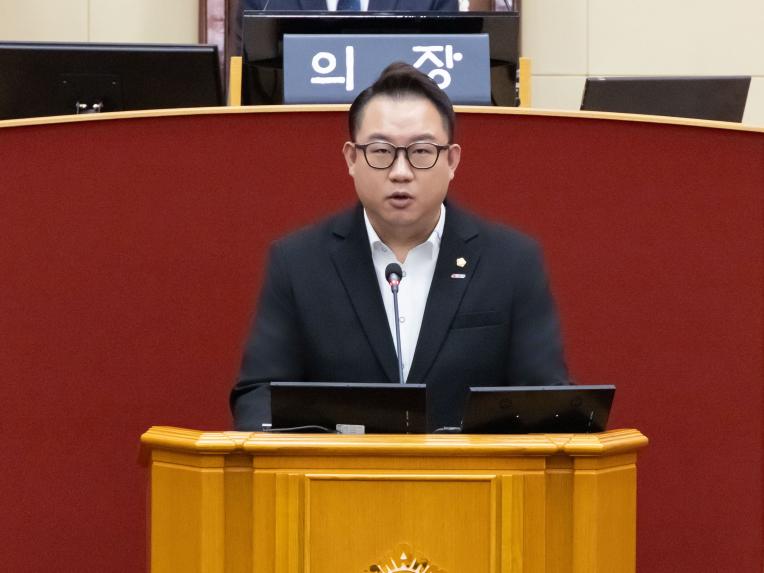 제283회 임시회 제2차 본회의
