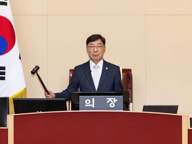 제284회 정례회 제1차 본회의 - 2