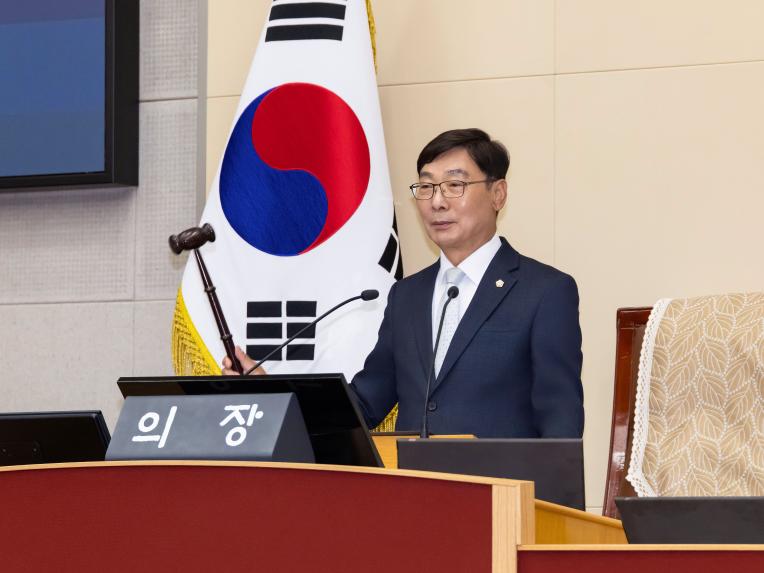 제284회 정례회 제1차 본회의 - 4