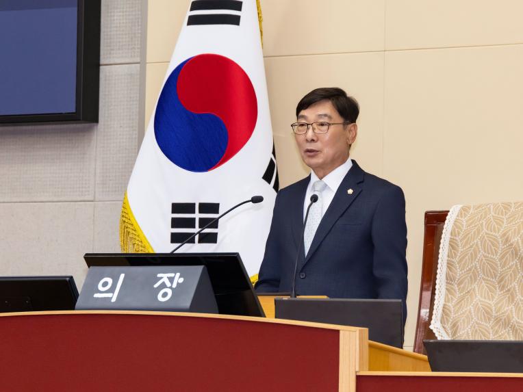 제284회 정례회 제1차 본회의 - 3