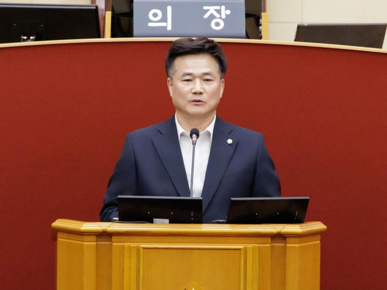 제284회 정례회 제1차 본회의