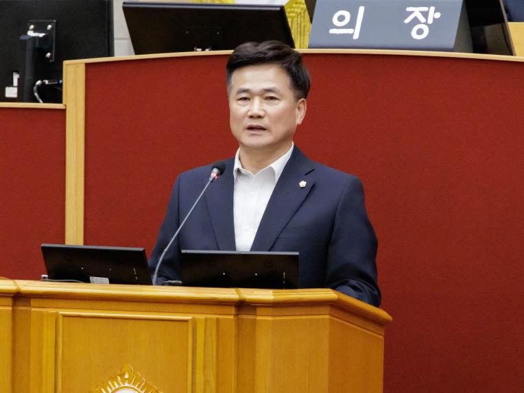 제284회 정례회 제1차 본회의 - 5