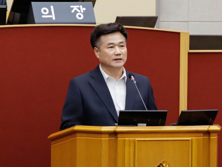 제284회 정례회 제1차 본회의 - 6