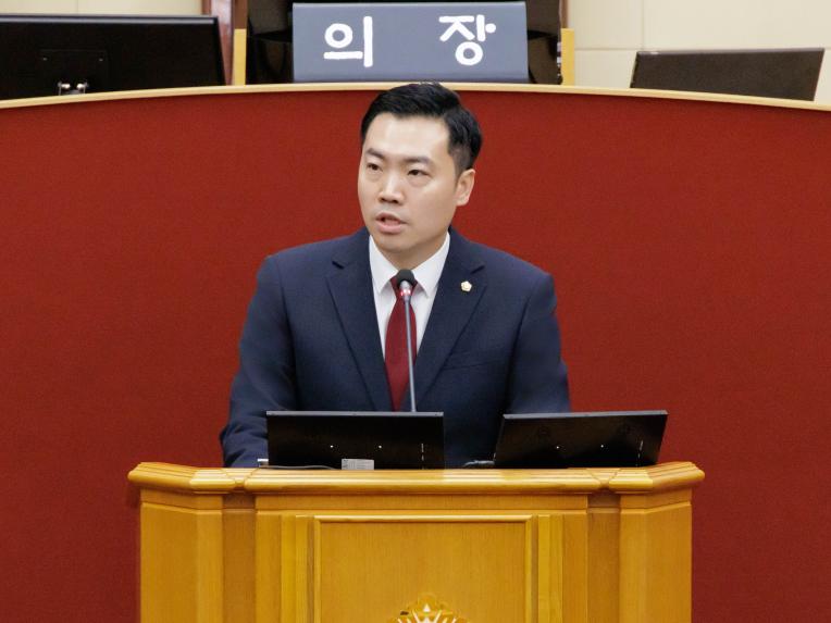 제284회 정례회 제1차 본회의 - 2