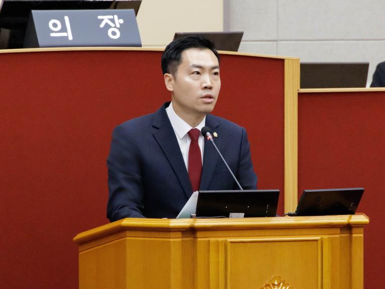 제284회 정례회 제1차 본회의 - 5