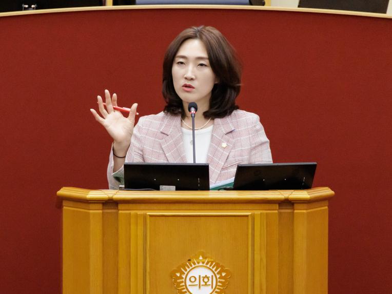 제284회 정례회 제1차 본회의 - 9