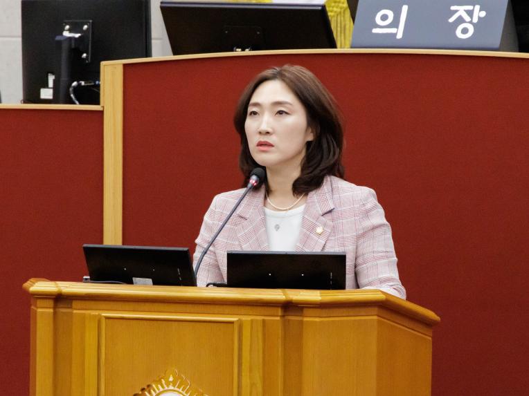 제284회 정례회 제1차 본회의 - 3