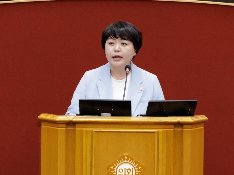 제284회 정례회 제1차 본회의 - 2