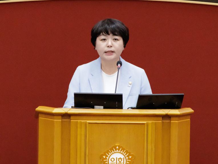 제284회 정례회 제1차 본회의 - 3