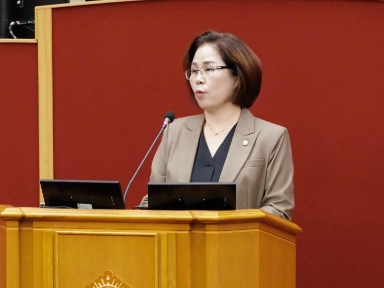 제284회 정례회 제1차 본회의 - 3
