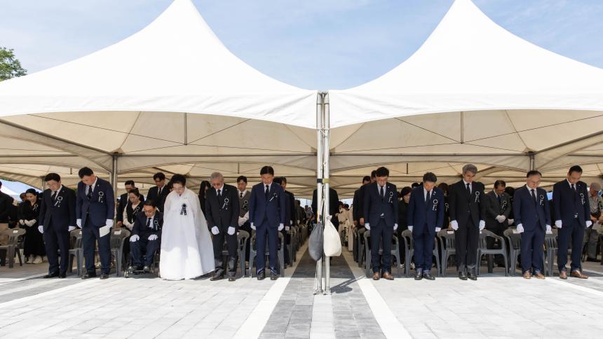 제70회 현충일 추념식 - 2