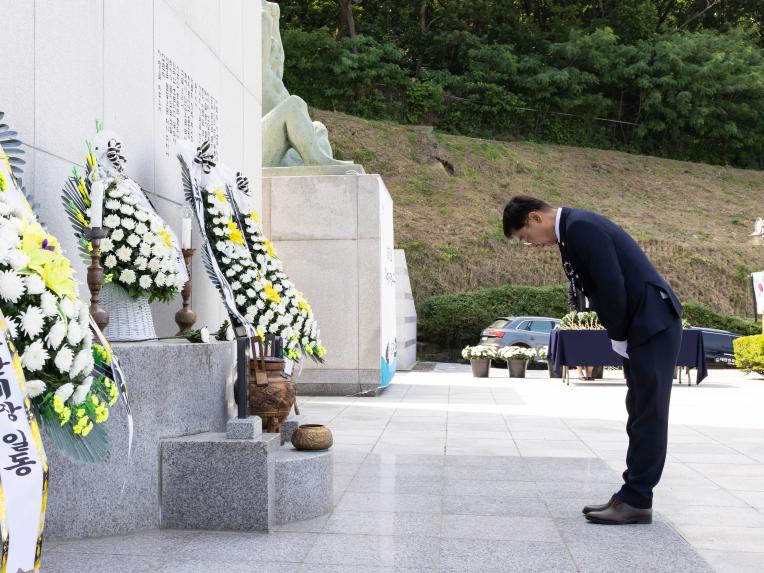 제70회 현충일 추념식 - 7