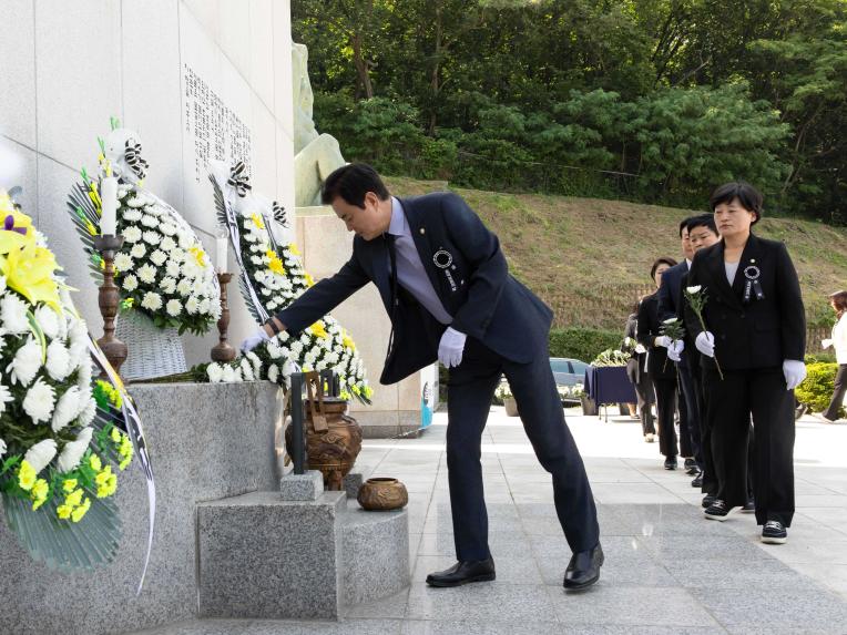 제70회 현충일 추념식 - 2