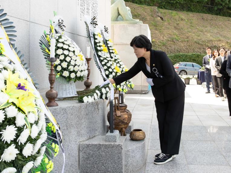 제70회 현충일 추념식 - 2