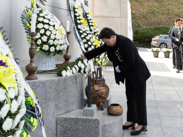 제70회 현충일 추념식 - 2