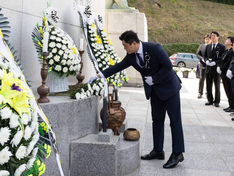 제70회 현충일 추념식 - 2
