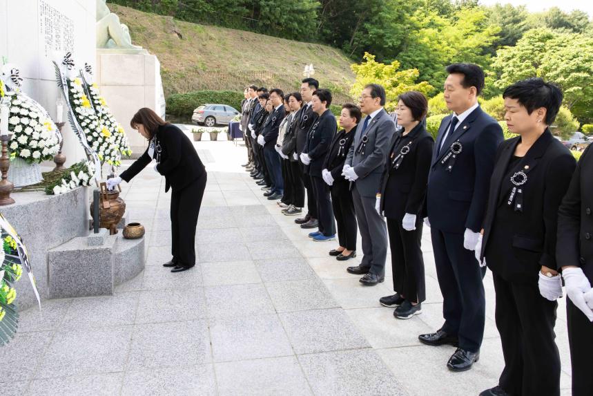 제70회 현충일 추념식 - 9