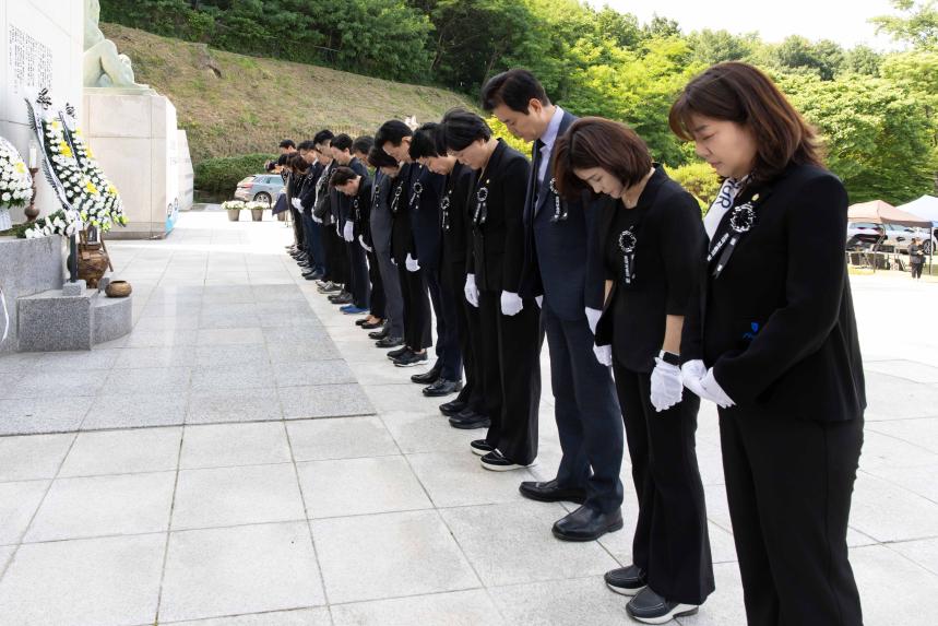제70회 현충일 추념식 - 10