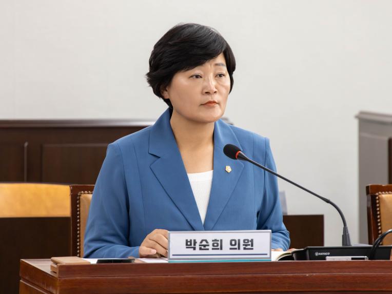 재정문화위원회 회의_제284회 정례회 - 11