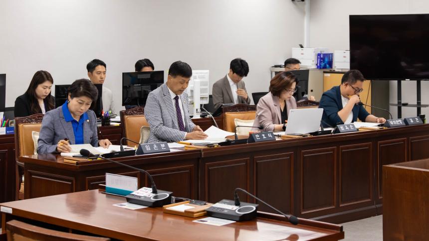 도시교통위원회 회의_제284회 정례회 - 2
